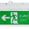 Exit1.png