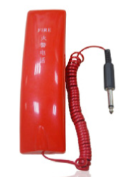 Phone Thuong AW FTM2000.png